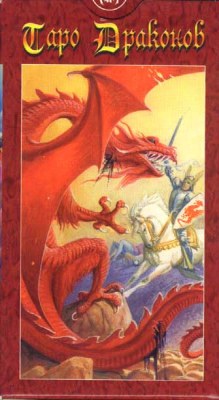 Dragons Tarot. /.